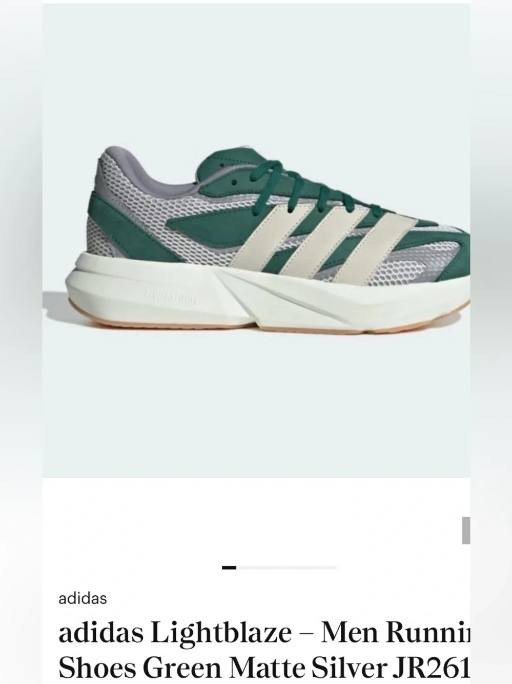Men's Adidas Lightblaze Running Shoes 10.5 Like New